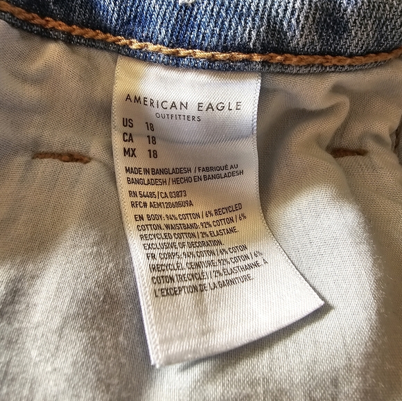 AE Mom Shorts - Picture 6 of 6